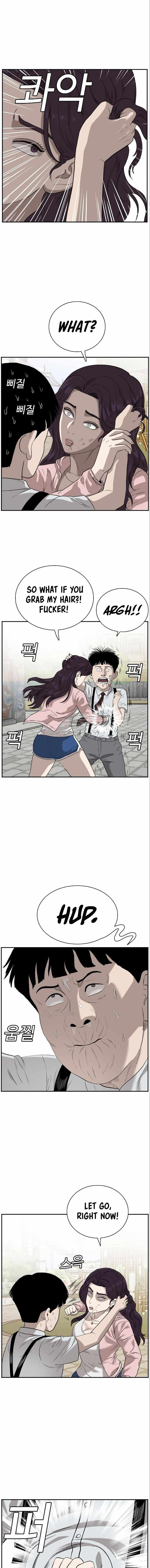A Bad Person Chapter 94 12